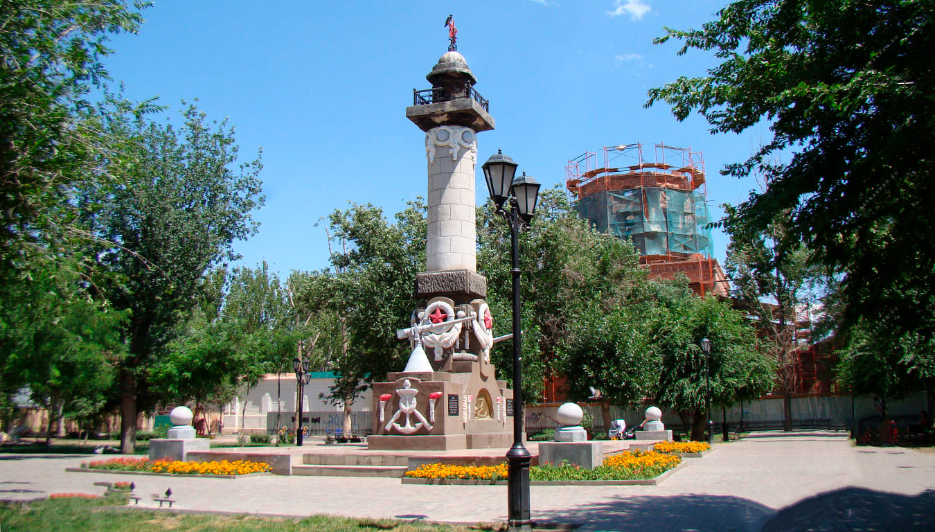 Баннер
