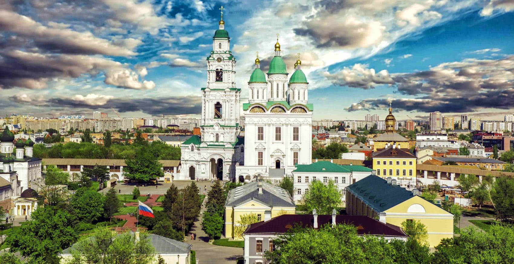 Баннер